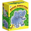 Игра настольная ДСМ. Дикие животные от интернет-магазина Континент игрушек