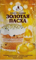 Пасхальный набор"Золотая пасха" дой-пак, 6707621 от интернет-магазина Континент игрушек