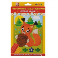 Набор для творчества Рисование пластилином. Белочка от интернет-магазина Континент игрушек