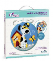 Набор для шитья и вышивания "Пес Рекс" от интернет-магазина Континент игрушек