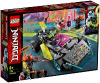 Конструктор LEGO Ninjago Специальный автомобиль Ниндзя от интернет-магазина Континент игрушек