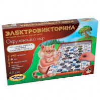 Игра настольная. Электровикторина "Окружающий мир" от интернет-магазина Континент игрушек