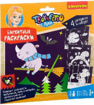 Набор для творчества  BONDIBON. Бархатные раскраски ( фиолетовый фон) от интернет-магазина Континент игрушек