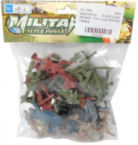 Набор солдатиков 40 шт. от интернет-магазина Континент игрушек