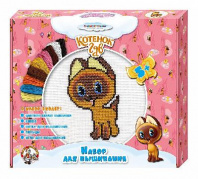 Набор для творчества. Вышивка. Котенок Гав. Котенок (с пяльцами) от интернет-магазина Континент игрушек