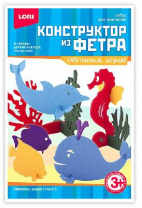 Конструктор из фетра малый "Обитатели морей" от интернет-магазина Континент игрушек