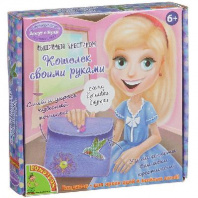 Набор для творчества  BONDIBON. Вышиваем крестиком!  Кошелек своими руками ( птичка)  Арт.0016 от интернет-магазина Континент игрушек