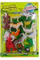 Юный натуралист. Фигурки животных с аксессуарами 