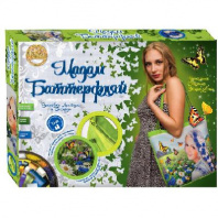 Набор для творчества Мадам Боттерфляй-3 Славянка от интернет-магазина Континент игрушек