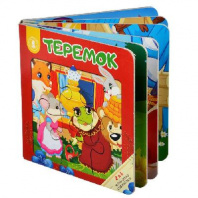 Хоббихит Книга-пазл, 12 страниц 16х16x2см от интернет-магазина Континент игрушек