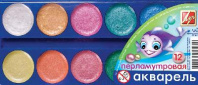 Акварель перламутровая 12 цветов, без кисти от интернет-магазина Континент игрушек