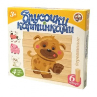 Брусочки деревянные с картинками "Домашние животные", 6 шт от интернет-магазина Континент игрушек