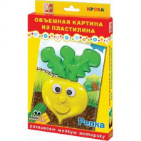 Набор для творчества Объемная картина из пластилина (малая). Репка от интернет-магазина Континент игрушек
