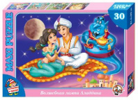 Пазл ДК 30 макси. Волшебная лампа Алладина. от интернет-магазина Континент игрушек