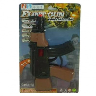 Игрушка Автомат свет звук 2804 от интернет-магазина Континент игрушек