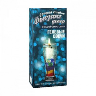 Набор Свечная студия малый Фьюзинг декор (создание гелевых свечей) от интернет-магазина Континент игрушек