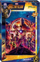 Мозаика "puzzle" 560 "Война бесконечности" (Marvel), арт. 97066 от интернет-магазина Континент игрушек