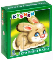 Кубики "Кто живет в лесу" 9 шт от интернет-магазина Континент игрушек