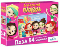 Пазл 54 Мини. Сказочный патруль от интернет-магазина Континент игрушек