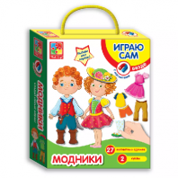 Игра-одевашка магнитная "Модники" от интернет-магазина Континент игрушек