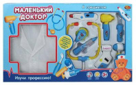 набор доктора арт. 9911B/2623-65  (свет, звук, одежда) в/к