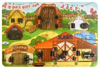 Замочки Деревенский двор от интернет-магазина Континент игрушек