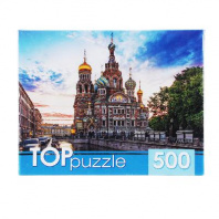 Рыжий кот Пазлы 500 деталей, картон, 19х15х6,5см, 10 дизайнов от интернет-магазина Континент игрушек