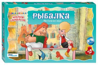 Игра настольная Рыбалка от интернет-магазина Континент игрушек