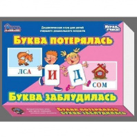 Игра настольная. Буква потерялась, буква заблудилась от интернет-магазина Континент игрушек