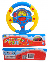 Руль музыкальный, со световыми эффектами, эл/мех, 21,5x27x3 см от интернет-магазина Континент игрушек