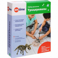 Набор раскопок "Трицератопс" от интернет-магазина Континент игрушек