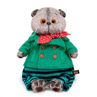 Кот Басик в круизном костюме 22 см от интернет-магазина Континент игрушек