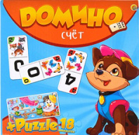 Игра настольная. Домино+Пазлы (18 элементов). Счет от интернет-магазина Континент игрушек