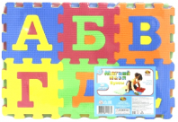 Коврик-пазл "Мягкие пазлы" Изучаем буквы, 36 предметов