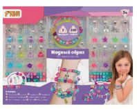 Набор для создания бижутерии с шармами "Модный образ" от интернет-магазина Континент игрушек