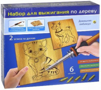 Набор для выжигания по дереву. ДОМАШНИЕ ЛЮБИМЦЫ от интернет-магазина Континент игрушек