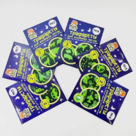 Трафарет №4 для световых картин (кошка, собака, коза, петух, гусь, два цыплёнка, корова, курица, пав от интернет-магазина Континент игрушек