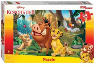 Пазлы макси 24 Король Лев от интернет-магазина Континент игрушек