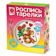 Роспись тарелки Хорошее настроение, арт. 717051 от интернет-магазина Континент игрушек