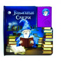 Музыкальная книжка "Волшебные сказки" (Золушка; Репка; Морозко; Пузырь, соломинка и лапоть) (LS-03) от интернет-магазина Континент игрушек