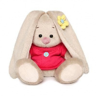 Зайка Ми в малиновой футболке с пуговкой (малыш) от интернет-магазина Континент игрушек