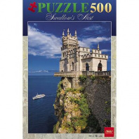 ПАЗЛЫ 500 элементов А2ф 340х460мм Романтический замок от интернет-магазина Континент игрушек