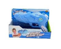 Водное оружие. Аквабластер 500мл от интернет-магазина Континент игрушек