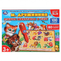 Электровикторина с ручкой «Азбука животных и счет» стихи Дружинина, 80 заданий от интернет-магазина Континент игрушек