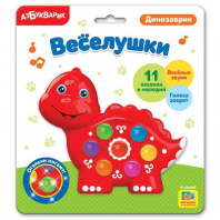 Игрушка музыкальная. Веселушки "Динозаврик"