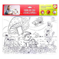 Коврик-раскраска маленький "Ёжик" размер 48х33,5 см от интернет-магазина Континент игрушек