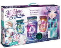 Набор для создания тайничков желаний Nebulous Stars Галактика желаний от интернет-магазина Континент игрушек