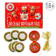 Игра Веселье круглый год от интернет-магазина Континент игрушек