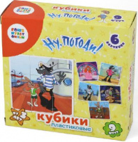 Кубики Союзмультфильм 9шт "Ну,погоди!" (без обклейки) от интернет-магазина Континент игрушек