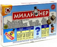 Игра настольная  ФГ "Миллионер-классик" от интернет-магазина Континент игрушек